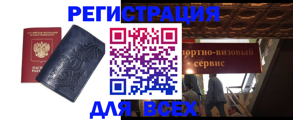 форма 3 в Усть-Лабинске